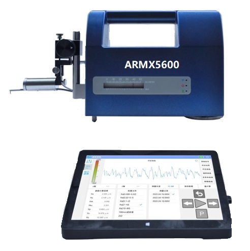ARMX5600粗糙度形狀測量儀